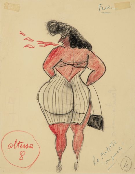 Federico Fellini : Le notti di Cabiria  - Asta Fumetti: Tavole e Illustrazioni Originali - Associazione Nazionale - Case d'Asta italiane