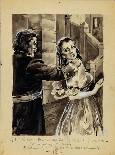 Aurelio Galleppini : La maschera di ferro  - Asta Fumetti: Tavole e Illustrazioni Originali - Associazione Nazionale - Case d'Asta italiane