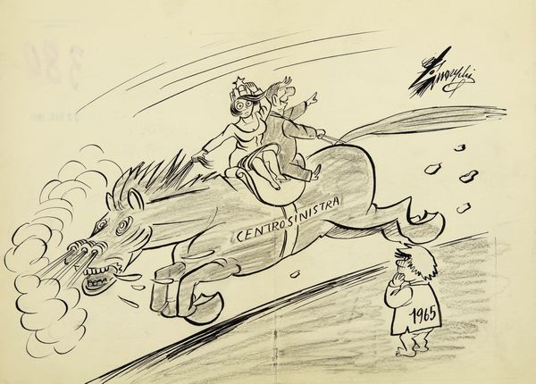 Giovannino Guareschi : La corsa continiua  - Asta Fumetti: Tavole e Illustrazioni Originali - Associazione Nazionale - Case d'Asta italiane