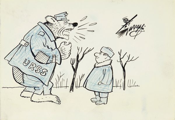 Giovannino Guareschi : L'orso sovietico  - Asta Fumetti: Tavole e Illustrazioni Originali - Associazione Nazionale - Case d'Asta italiane