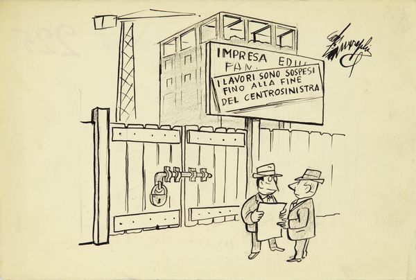 Giovannino Guareschi : L'italiano si ribella  - Asta Fumetti: Tavole e Illustrazioni Originali - Associazione Nazionale - Case d'Asta italiane