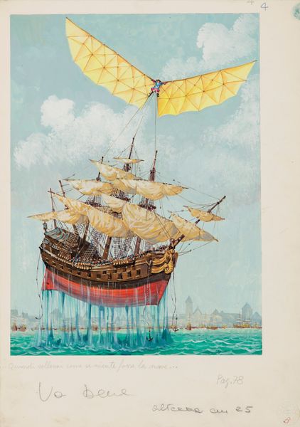 Libico Maraja : Il Barone di Munchhausen  - Asta Fumetti: Tavole e Illustrazioni Originali - Associazione Nazionale - Case d'Asta italiane