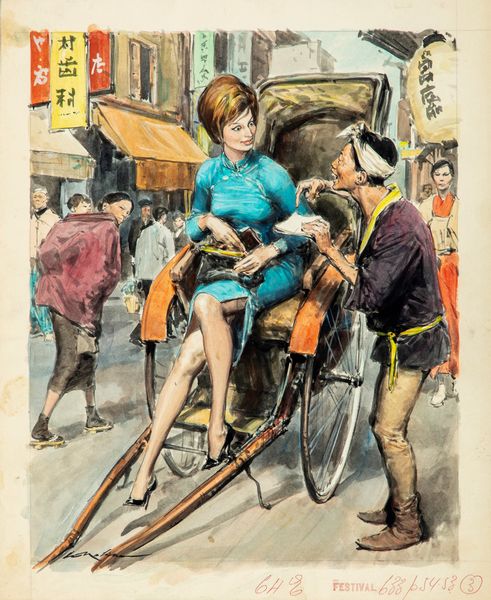 Walter Molino : Mina  - Asta Fumetti: Tavole e Illustrazioni Originali - Associazione Nazionale - Case d'Asta italiane