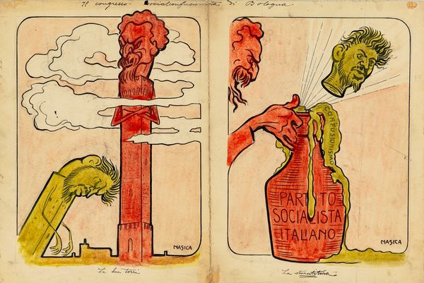 Nasica (Augusto Majani) : Il congresso socialconfusionista di Bologna: Le due torri - La sturatitura  - Asta Fumetti: Tavole e Illustrazioni Originali - Associazione Nazionale - Case d'Asta italiane