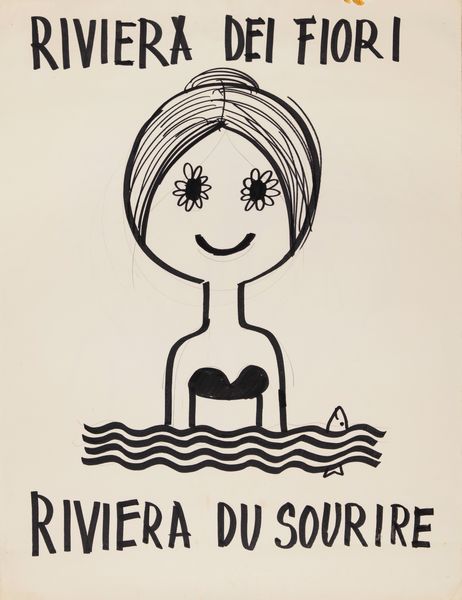 Raymond Peynet : Riviera dei fiori  - Asta Fumetti: Tavole e Illustrazioni Originali - Associazione Nazionale - Case d'Asta italiane