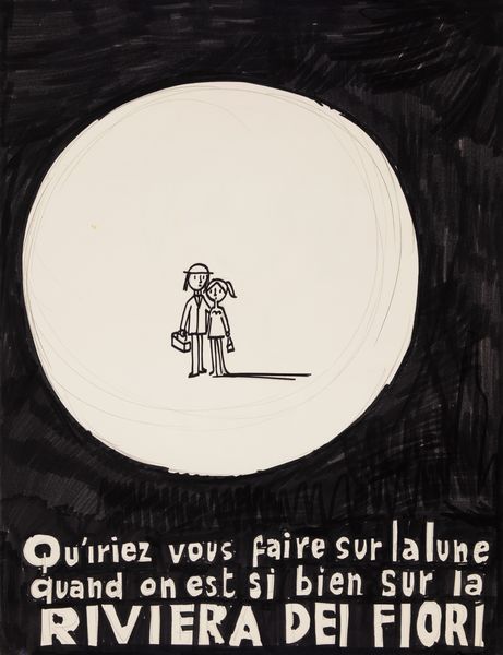 Raymond Peynet : Riviera dei fiori  - Asta Fumetti: Tavole e Illustrazioni Originali - Associazione Nazionale - Case d'Asta italiane