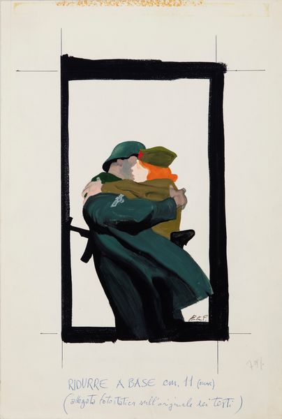 Ferenc Pintér : Battaglione Donne  - Asta Fumetti: Tavole e Illustrazioni Originali - Associazione Nazionale - Case d'Asta italiane