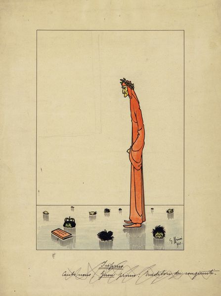 Giuseppe Scalarini : Divina Commedia: Inferno  - Asta Fumetti: Tavole e Illustrazioni Originali - Associazione Nazionale - Case d'Asta italiane