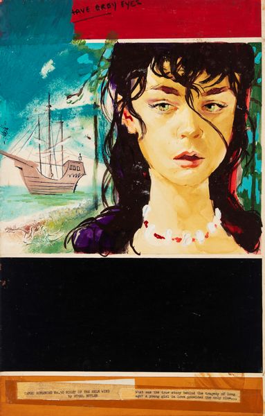 Mario Tempesti : Night of the Helm Wind  - Asta Fumetti: Tavole e Illustrazioni Originali - Associazione Nazionale - Case d'Asta italiane