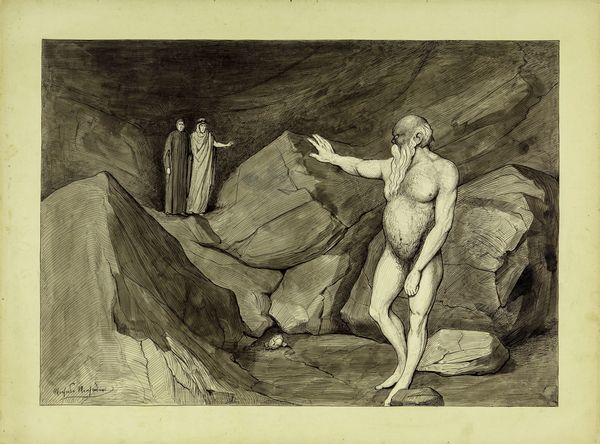 Manfredo Manfredini : Divina Commedia - Inferno, Canto  7  - Asta Fumetti: Tavole e Illustrazioni Originali - Associazione Nazionale - Case d'Asta italiane