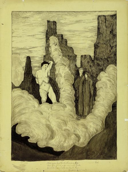 Manfredo Manfredini : Divina Commedia - Purgatorio, Canto  16  - Asta Fumetti: Tavole e Illustrazioni Originali - Associazione Nazionale - Case d'Asta italiane