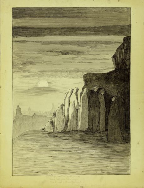 Manfredo Manfredini : Divina Commedia - Purgatorio, Canto  18  - Asta Fumetti: Tavole e Illustrazioni Originali - Associazione Nazionale - Case d'Asta italiane