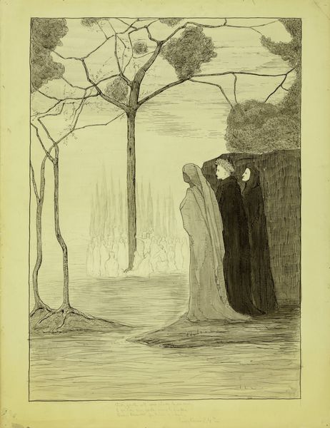 Manfredo Manfredini : Divina Commedia - Purgatorio, Canto  24  - Asta Fumetti: Tavole e Illustrazioni Originali - Associazione Nazionale - Case d'Asta italiane