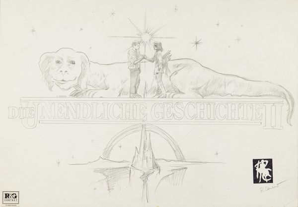 Renato Casaro : La storia infinita 2 (The NeverEnding Story II)  - Asta Fumetti: Tavole e Illustrazioni Originali - Associazione Nazionale - Case d'Asta italiane