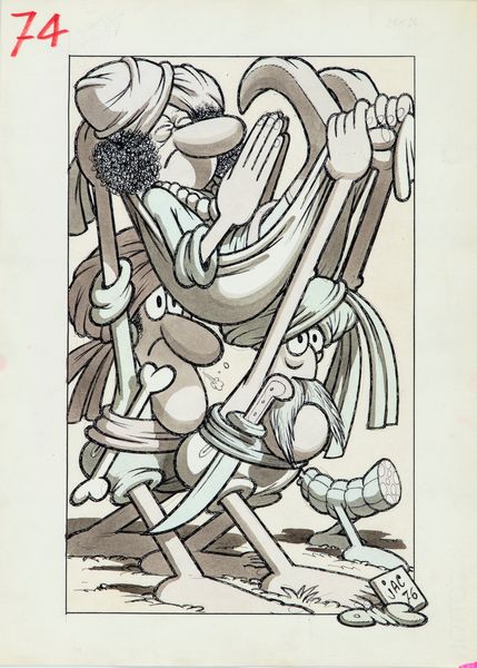 Benito Jacovitti : Il Salgarone  - Asta Fumetti: Tavole e Illustrazioni Originali - Associazione Nazionale - Case d'Asta italiane