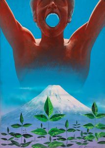 Aldo Di Gennaro - Monte Fuji