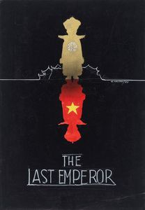 Renato Casaro - L'ultimo imperatore (The Last Emperor)