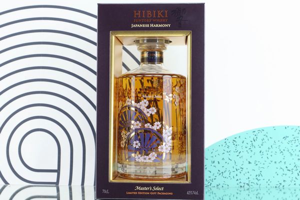 Suntory Hibiki  - Asta Spring Spirits - Whisky, Rum & More - Associazione Nazionale - Case d'Asta italiane