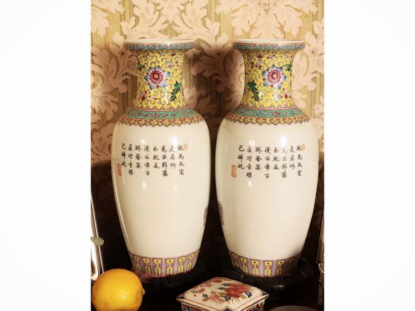 Lotto di curiosit  - Asta Un'antica dimora marchigiana: Arredi antichi e Arte contemporanea - Associazione Nazionale - Case d'Asta italiane