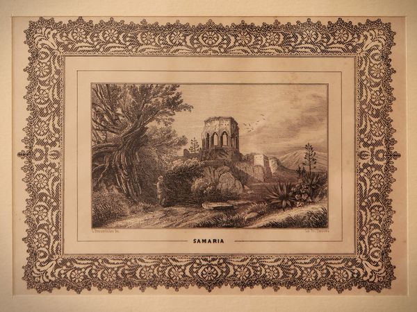 Serie di ventiquattro vedute a stampa  - Asta Un'antica dimora marchigiana: Arredi antichi e Arte contemporanea - Associazione Nazionale - Case d'Asta italiane