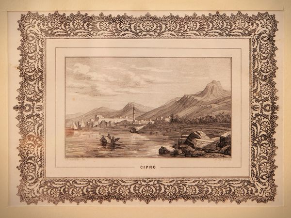 Serie di ventiquattro vedute a stampa  - Asta Un'antica dimora marchigiana: Arredi antichi e Arte contemporanea - Associazione Nazionale - Case d'Asta italiane