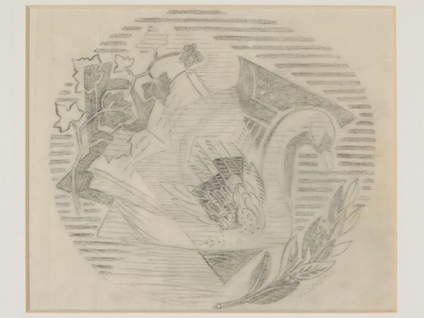 Gino Severini : Studio per il dolore di Ungaretti, 1933 circa  - Asta Un'antica dimora marchigiana: Arredi antichi e Arte contemporanea - Associazione Nazionale - Case d'Asta italiane