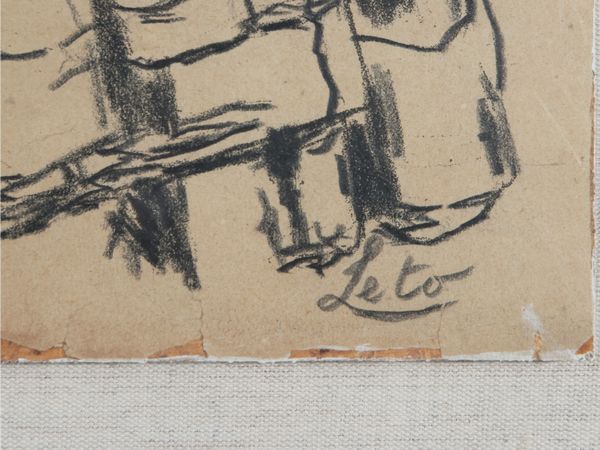 Antonino Leto : Bambini  - Asta Un'antica dimora marchigiana: Arredi antichi e Arte contemporanea - Associazione Nazionale - Case d'Asta italiane