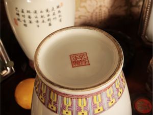 Lotto di curiosit  - Asta Un'antica dimora marchigiana: Arredi antichi e Arte contemporanea - Associazione Nazionale - Case d'Asta italiane