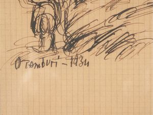 Orfeo Tamburi : Donna con cappello 1934  - Asta Un'antica dimora marchigiana: Arredi antichi e Arte contemporanea - Associazione Nazionale - Case d'Asta italiane