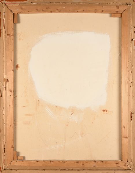 Roberto Carignani : Nobiluomo  - Asta Arte Moderna e Contemporanea - Associazione Nazionale - Case d'Asta italiane