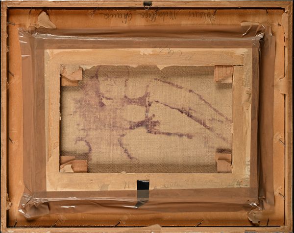 MINO MACCARI : Disegno caricaturale  - Asta Arte Moderna e Contemporanea - Associazione Nazionale - Case d'Asta italiane