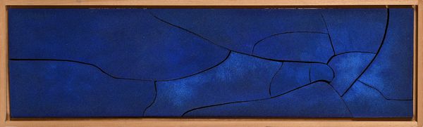 FERNANDO GARBELLOTTO : Tratto Fratto  - Asta Arte Moderna e Contemporanea - Associazione Nazionale - Case d'Asta italiane