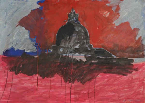 Pino Reggiani : Veduta di Roma con cupola  - Asta Arte Moderna e Contemporanea - Associazione Nazionale - Case d'Asta italiane