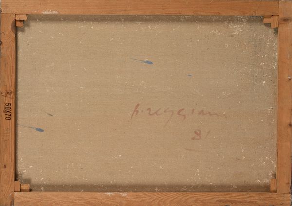 Pino Reggiani : Veduta di Roma con cupola  - Asta Arte Moderna e Contemporanea - Associazione Nazionale - Case d'Asta italiane