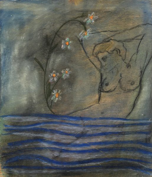 Sabina Mirri : Il bagno  - Asta Arte Moderna e Contemporanea - Associazione Nazionale - Case d'Asta italiane