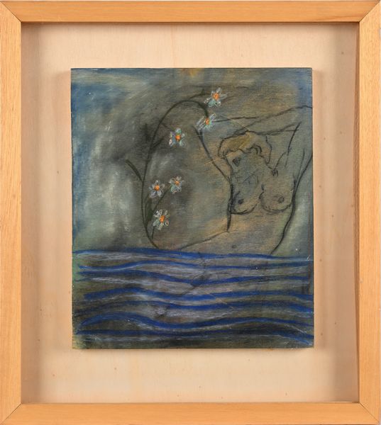 Sabina Mirri : Il bagno  - Asta Arte Moderna e Contemporanea - Associazione Nazionale - Case d'Asta italiane