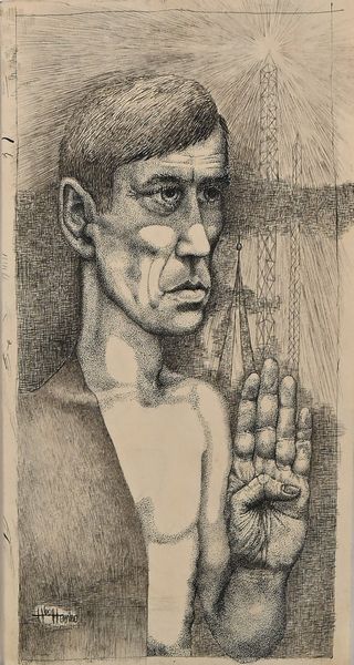 Hans Hanko : Senza titolo  - Asta Arte Moderna e Contemporanea - Associazione Nazionale - Case d'Asta italiane