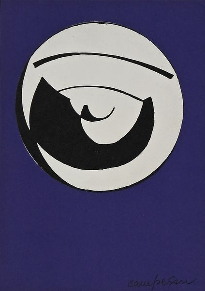 SARA CAMPESAN : Senza titolo  - Asta Arte Moderna e Contemporanea - Associazione Nazionale - Case d'Asta italiane