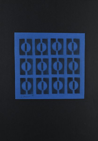 Lina Strano : Lotto di 5 opere  - Asta Arte Moderna e Contemporanea - Associazione Nazionale - Case d'Asta italiane