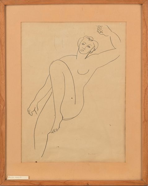 GIULIO TURCATO : Studio di figura  - Asta Arte Moderna e Contemporanea - Associazione Nazionale - Case d'Asta italiane