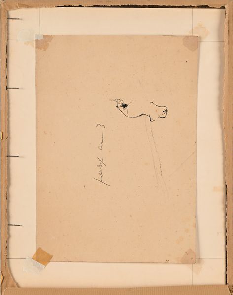 GIULIO TURCATO : Ritratto di Viviana Chilanti  - Asta Arte Moderna e Contemporanea - Associazione Nazionale - Case d'Asta italiane