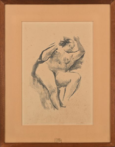 Giuseppe Capogrossi : Donna distesa  - Asta Arte Moderna e Contemporanea - Associazione Nazionale - Case d'Asta italiane