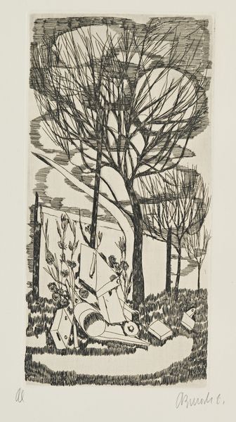 Armando Buratti : Giardino  - Asta Arte Moderna e Contemporanea - Associazione Nazionale - Case d'Asta italiane