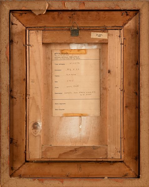 Nora Orioli : Giuseppe  - Asta Arte Moderna e Contemporanea - Associazione Nazionale - Case d'Asta italiane