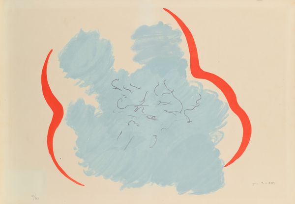 GIULIO TURCATO : Senza titolo  - Asta Arte Moderna e Contemporanea - Associazione Nazionale - Case d'Asta italiane