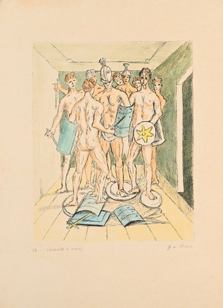 Giorgio de Chirico : Gladiatori  - Asta Arte Moderna e Contemporanea - Associazione Nazionale - Case d'Asta italiane