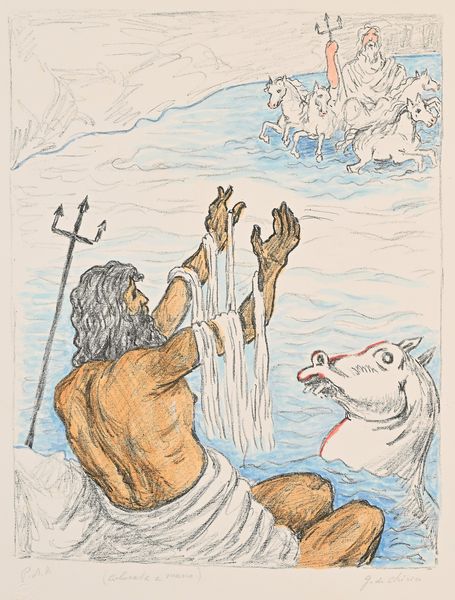 Giorgio de Chirico : Nettuno (offerta a Giove)  - Asta Arte Moderna e Contemporanea - Associazione Nazionale - Case d'Asta italiane