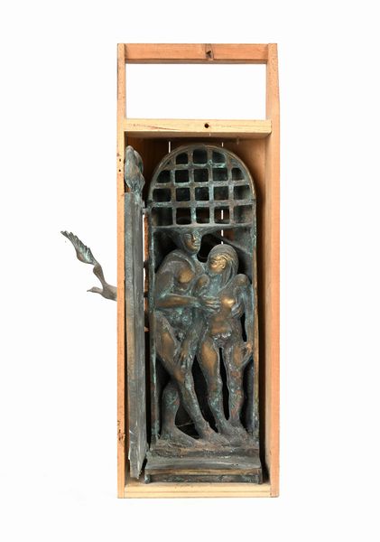 Antonio Quaranta : Vola libero, esci e apri la porta all'amore  - Asta Arte Moderna e Contemporanea - Associazione Nazionale - Case d'Asta italiane