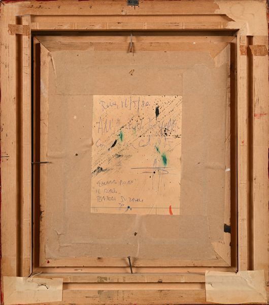 Gennaro Picinni : Il gallo  - Asta Arte Moderna e Contemporanea - Associazione Nazionale - Case d'Asta italiane