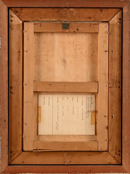 Nora Orioli : Adolescente  - Asta Arte Moderna e Contemporanea - Associazione Nazionale - Case d'Asta italiane